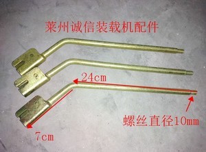 山东路驰新能源_山东路驰新能源车业