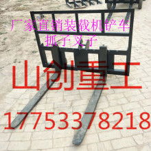  辛集市东华路民圣塑料制品厂 主营 瓶盖,尼龙夹子,车牌