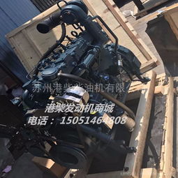 【潍柴转载机发动机,潍柴wp6g125e22装载机发动机,48974563463986896985价格,图片,配件厂家】