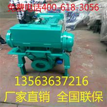 【潍坊柴油机罐车空压机4102增压起动机价格划算的,1078价格,图片,配件厂家】