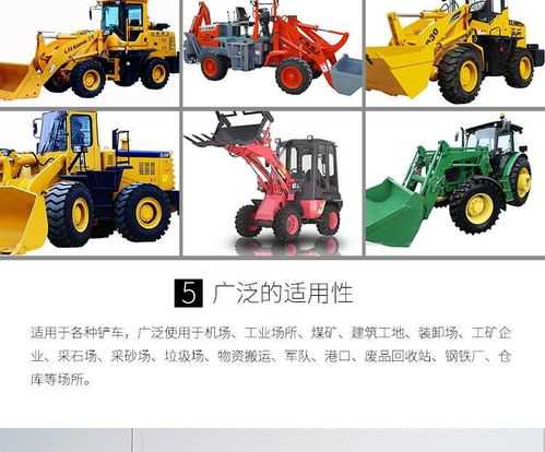 【滑移装载机实心轮胎 登高车实心胎 高空作业平台车轮31x6x10轮胎,31x6x10价格,图片,配件厂家】