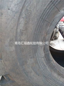 【国宝工程轮胎29.5-25l-5花纹装载机轮胎,价格,图片,配件厂家】