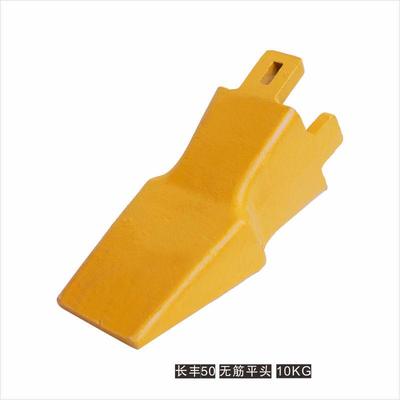 长丰50挖掘机斗齿 恒晟达精密铸造的卓越性能